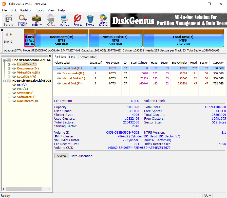 Virtual Disk Manager 1